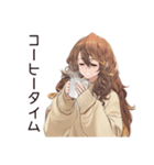 マイペース女子のゆるっと朝活（個別スタンプ：17）