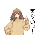 マイペース女子のゆるっと朝活（個別スタンプ：20）