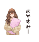 マイペース女子のゆるっと朝活（個別スタンプ：25）