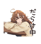 マイペース女子のゆるっと朝活（個別スタンプ：27）