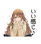 マイペース女子のゆるっと朝活（個別スタンプ：28）
