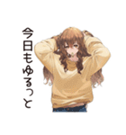 マイペース女子のゆるっと朝活（個別スタンプ：29）