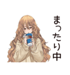 マイペース女子のゆるっと朝活（個別スタンプ：30）