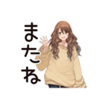 マイペース女子のゆるっと朝活（個別スタンプ：33）