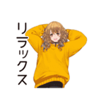 マイペース女子のゆるっと朝活（個別スタンプ：34）