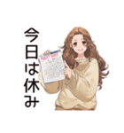 マイペース女子のゆるっと朝活（個別スタンプ：36）