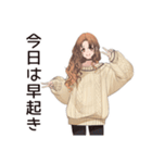 マイペース女子のゆるっと朝活（個別スタンプ：37）