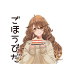 マイペース女子のゆるっと朝活（個別スタンプ：38）