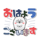 もふもふ猫★カラフル（個別スタンプ：1）
