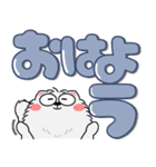 もふもふ猫★カラフル（個別スタンプ：2）