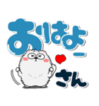 もふもふ猫★カラフル（個別スタンプ：4）
