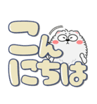 もふもふ猫★カラフル（個別スタンプ：6）