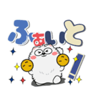 もふもふ猫★カラフル（個別スタンプ：7）