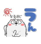 もふもふ猫★カラフル（個別スタンプ：9）