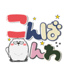 もふもふ猫★カラフル（個別スタンプ：10）