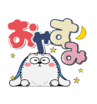 もふもふ猫★カラフル（個別スタンプ：11）