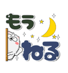 もふもふ猫★カラフル（個別スタンプ：13）