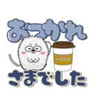 もふもふ猫★カラフル（個別スタンプ：14）