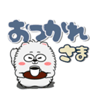 もふもふ猫★カラフル（個別スタンプ：15）