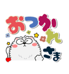 もふもふ猫★カラフル（個別スタンプ：16）