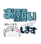 もふもふ猫★カラフル（個別スタンプ：18）