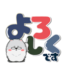もふもふ猫★カラフル（個別スタンプ：21）