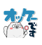 もふもふ猫★カラフル（個別スタンプ：22）