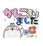 もふもふ猫★カラフル（個別スタンプ：26）