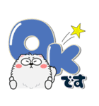 もふもふ猫★カラフル（個別スタンプ：27）
