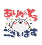 もふもふ猫★カラフル（個別スタンプ：30）