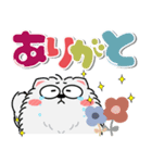 もふもふ猫★カラフル（個別スタンプ：31）