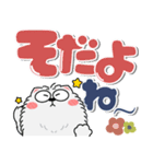 もふもふ猫★カラフル（個別スタンプ：34）