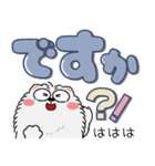 もふもふ猫★カラフル（個別スタンプ：36）
