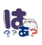 もふもふ猫★カラフル（個別スタンプ：38）