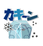 もふもふ猫★カラフル（個別スタンプ：39）