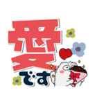 もふもふ猫★カラフル（個別スタンプ：40）