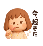 【3D】家族とずっと使える★ぶちゃこの日常（個別スタンプ：2）