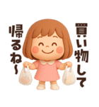 【3D】家族とずっと使える★ぶちゃこの日常（個別スタンプ：6）