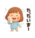 【3D】家族とずっと使える★ぶちゃこの日常（個別スタンプ：7）