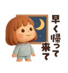 【3D】家族とずっと使える★ぶちゃこの日常（個別スタンプ：9）