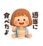 【3D】家族とずっと使える★ぶちゃこの日常（個別スタンプ：12）