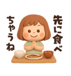 【3D】家族とずっと使える★ぶちゃこの日常（個別スタンプ：13）