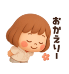 【3D】家族とずっと使える★ぶちゃこの日常（個別スタンプ：16）