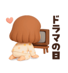 【3D】家族とずっと使える★ぶちゃこの日常（個別スタンプ：18）
