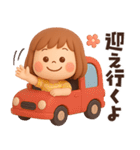 【3D】家族とずっと使える★ぶちゃこの日常（個別スタンプ：21）