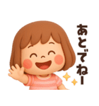 【3D】家族とずっと使える★ぶちゃこの日常（個別スタンプ：22）