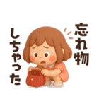 【3D】家族とずっと使える★ぶちゃこの日常（個別スタンプ：23）