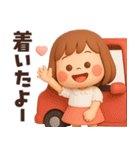 【3D】家族とずっと使える★ぶちゃこの日常（個別スタンプ：24）