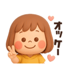 【3D】家族とずっと使える★ぶちゃこの日常（個別スタンプ：26）