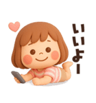 【3D】家族とずっと使える★ぶちゃこの日常（個別スタンプ：27）